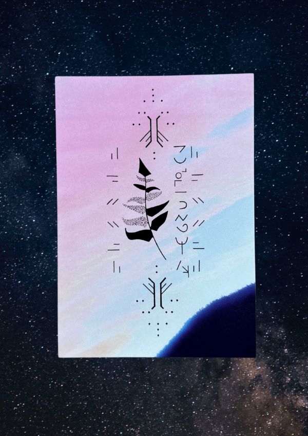 Sélection "Rayonnement" – Image 5